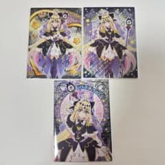 キュアアルカナシャドウ 名探偵プリキュア キラキラトレーディング