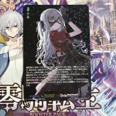 m89483904693_1.jpg?1744350567