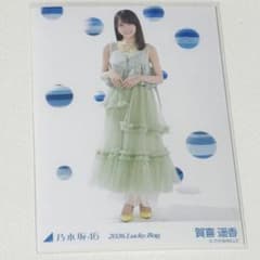 乃木坂46 賀喜遥香 生写真 2026 Luckey Bag 福袋カレンダー衣装 - メルカリ