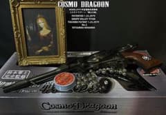 m89666710492_1.jpg?1760106139