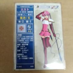 m89697337144_1.jpg?1748229538