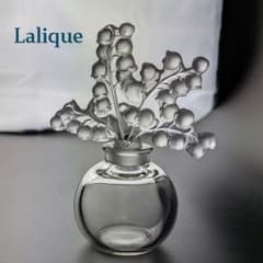 せさみさん専用 萌えるすずらん☆ラリック 香水瓶 クレール