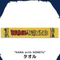 m89713511199_1.jpg?1754633488