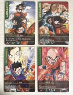 激レア】 ドラゴンボールZ 初代データカードダス サポートカード4枚