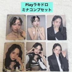 twice misamo play ラキドロ トレカ ミナ - メルカリ