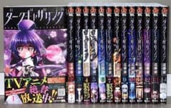 m89877468104_1.jpg?1712195900