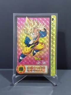 ドラゴンボールZ・カードダス No.46 孫悟天（1994年 BANDAI製） - メルカリ