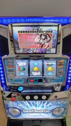 パチスロ ビートマニア 実機 - メルカリ
