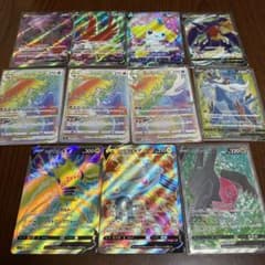 ポケモンカードゲーム SR HR まとめ売り - メルカリ