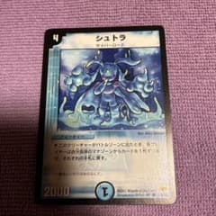 m89166247662_1.jpg?1753445664