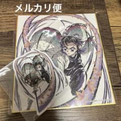 鬼滅の刃 コミケ 104 エンドロール イラスト 色紙 ステッカー 胡蝶