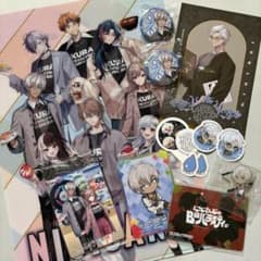 にじさんじ イブラヒム グッズセット - メルカリ