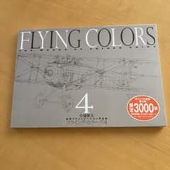 m89356145577_1.jpg?1732251977