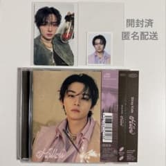 straykids スキズ hollow FC盤 リノ 開封済 マイルつき - メルカリ