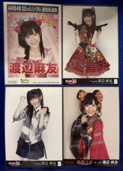 m80439479664_1.jpg?1756031576