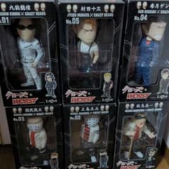 m80608260033_1.jpg?1625391747