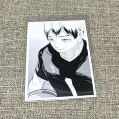 ハイキュー 10th クロニクル 思い出スナップフォトカード 稲荷崎 北