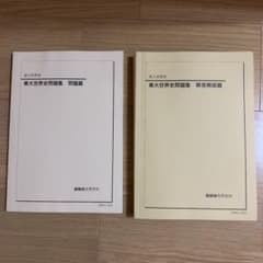 m80669395338_1.jpg?1626661857