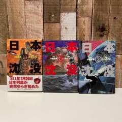 m80827388337_1.jpg?1727859142