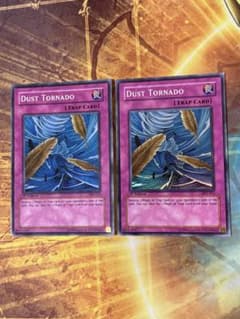 遊戯王 砂塵の大竜巻 旧アジア版 スーパー 1st PSV 2枚 - メルカリ