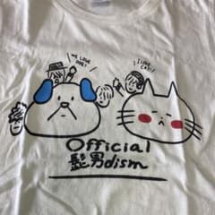 official髭男dism Tシャツ 初期 - メルカリ