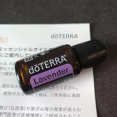 匿名配送】doTERRAドテラ ラベンダー 15ml - メルカリ