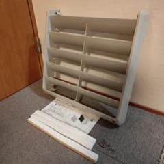 m81520152670_1.jpg?1713444938