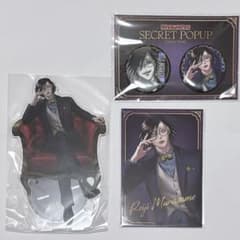 ジャンケットバンク 村雨礼二 アクスタ 缶バッジ - メルカリ