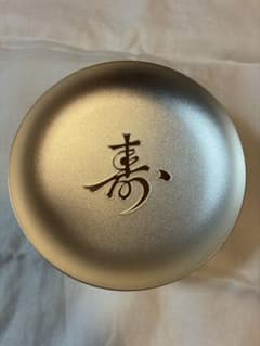 m81689421499_1.jpg?1752529806