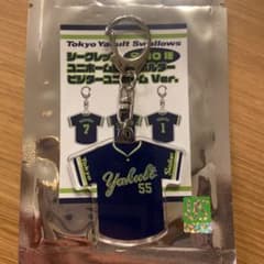 東京ヤクルトスワローズ シークレットユニフォーム風キーホルダー 村上