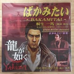 m81835853996_1.jpg?1731669780