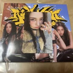 aespa カリナ トレカ アルバム Rich Man BURSTVer. - メルカリ