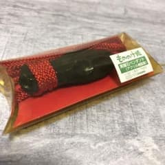 m81992676722_1.jpg?1631787138