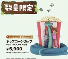 m81331282606_1.jpg?1764813833