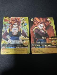 m81345579490_1.jpg?1711361136