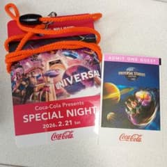 ユニバーサル・スタジオ・ジャパン コカ・コーラ 貸切スペシャルナイト