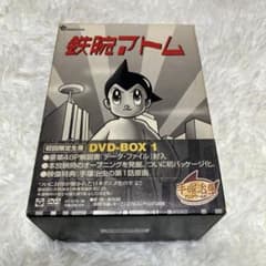 m82419041189_1.jpg?1735552142