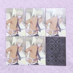 BLEACH ブレソル ポストカード 平子真子 - メルカリ