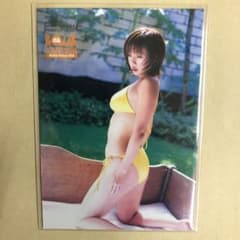 m82459764743_1.jpg?1677564948