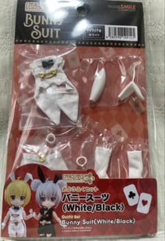 m82486460465_1.jpg?1742362676