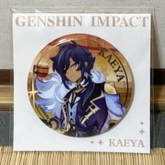 m82492602514_1.jpg?1722257398