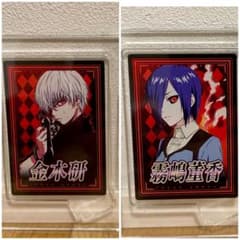 限定品 スマスロ 東京喰種 エンディングカード アクリルスタンド 激