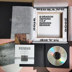 BIGBANG MADE THE FULL ALBUM 韓国盤CD 初回盤 木枠 - メルカリ