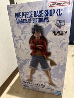 即日発送 ONE PIECE BASE SHOPくじ フルカラーフィギュア賞 - メルカリ