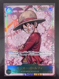 モンキー・D・ルフィ シクパラOP-13-118 受け継がれる意志 - メルカリ