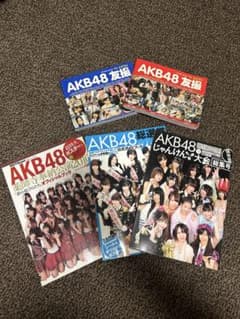 全盛期AKB48 雑誌 クリアファイル シール サイン等 当時物 - メルカリ