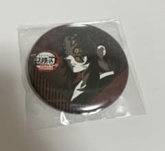 鬼滅の刃 お楽しみくじ ダイニング 缶バッジ 黒死牟 - メルカリ