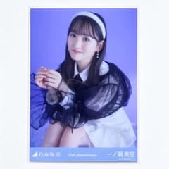 m82733905460_1.jpg?1747740059