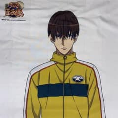 m82796360714_1.jpg?1764599259