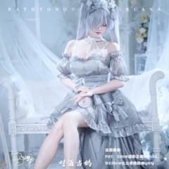 m82954730181_1.jpg?1748495778